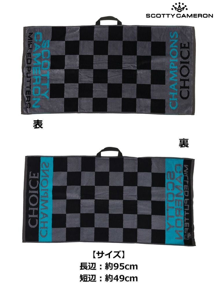 スコッティキャメロンタオル
