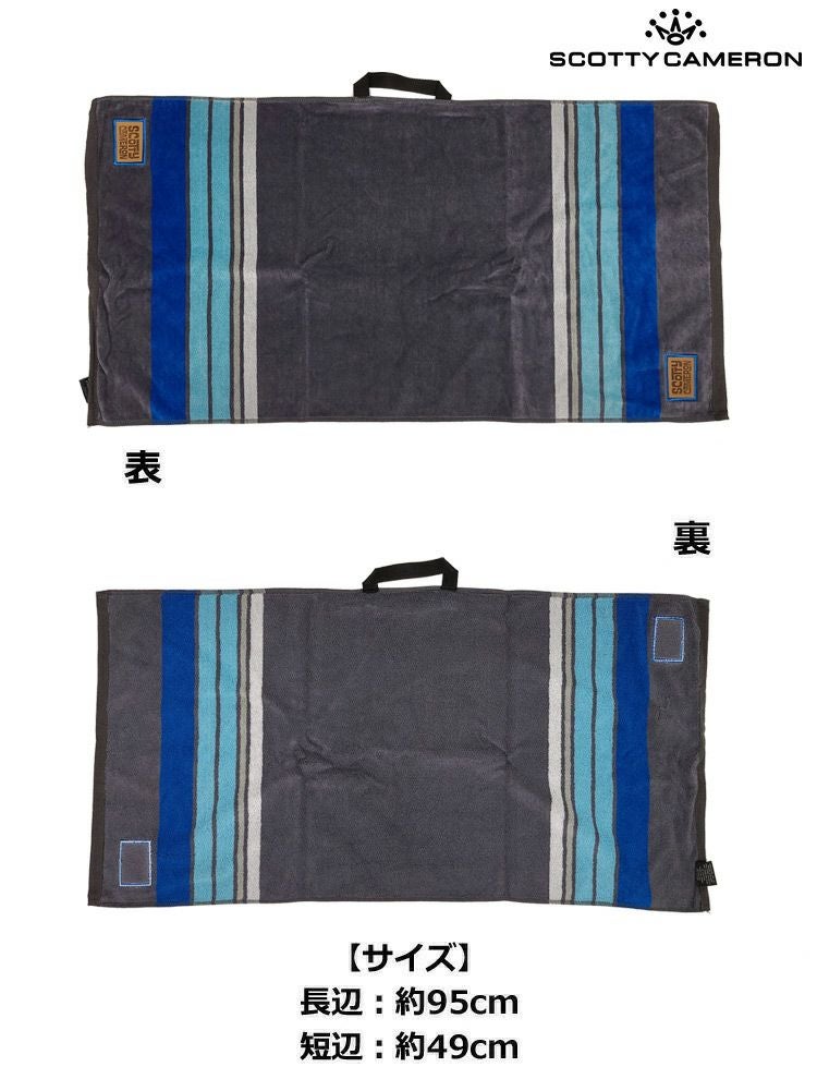 スコッティキャメロンタオル
