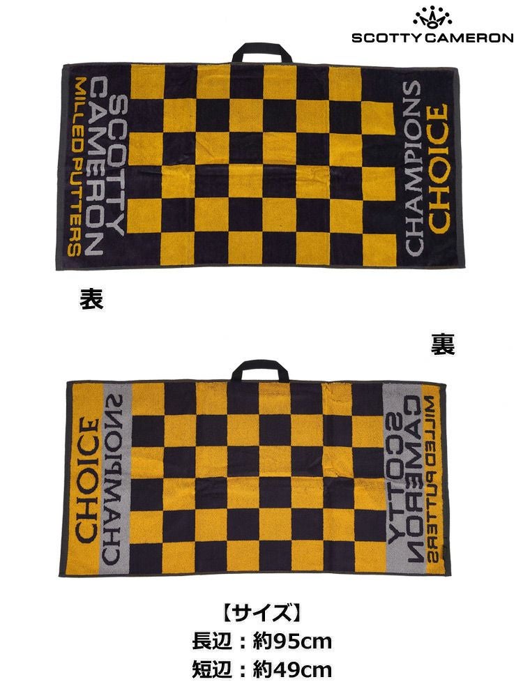 スコッティキャメロンタオル