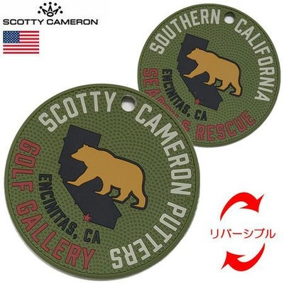 スコッティキャメロンRubberPuttingDisc