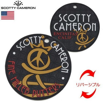 スコッティキャメロンRubberPuttingDisc