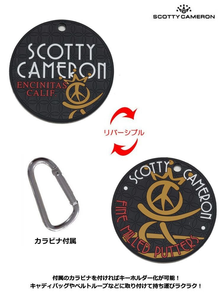 スコッティキャメロンRubberPuttingDisc