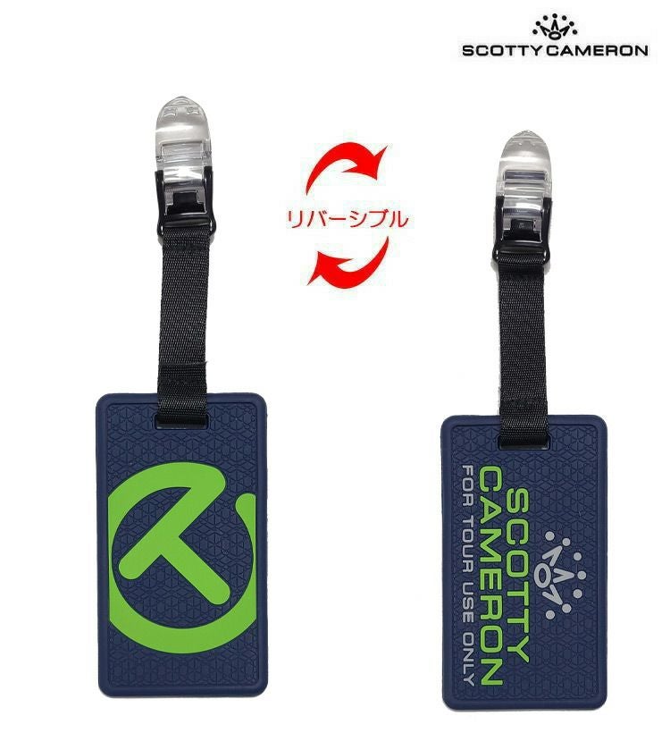 スコッティキャメロンパターキャッチャー