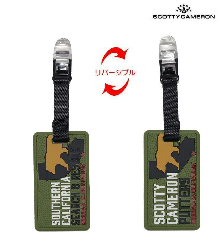 スコッティキャメロンパターキャッチャー