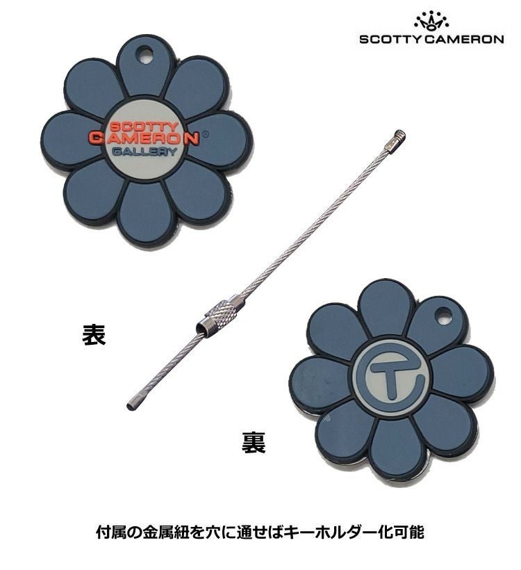 スコッティキャメロン_キーホルダー