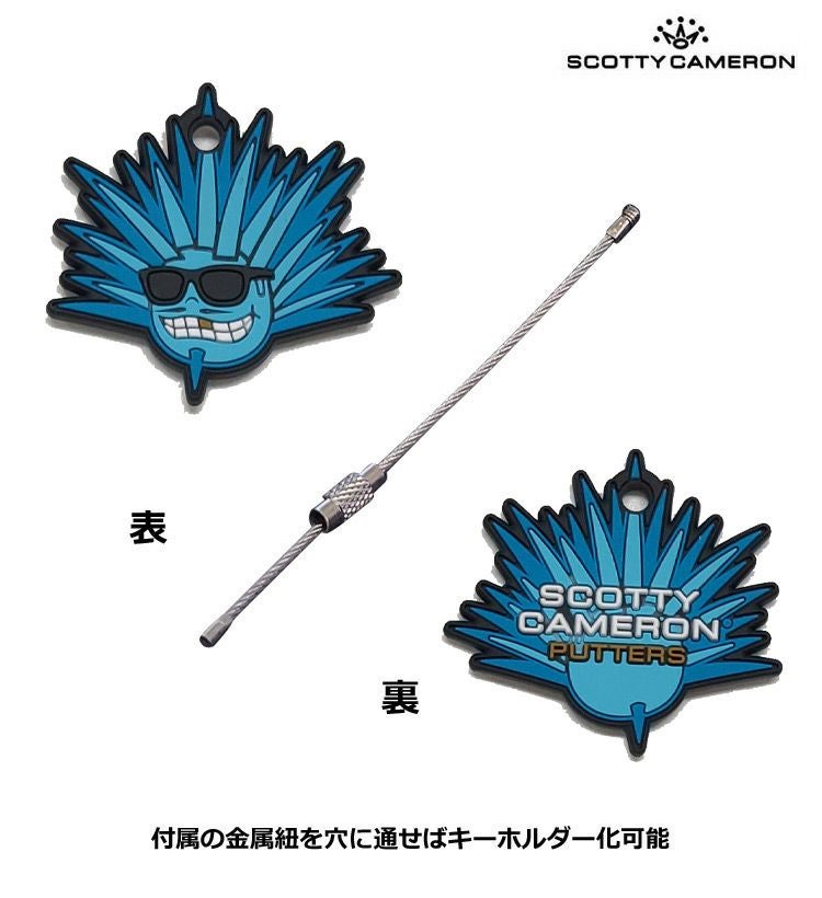 スコッティキャメロン_キーホルダー