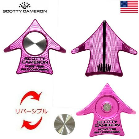 スコッティキャメロン マーカー｜超希少・コイン型等