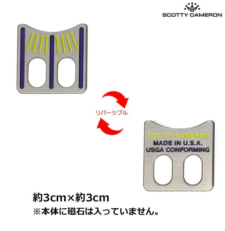 スコッティキャメロン_コインマーカー