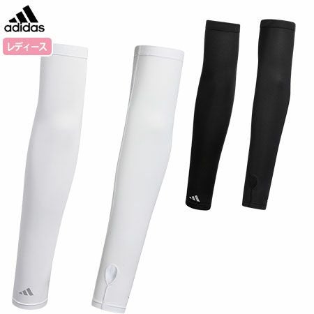 アディダスアームカバー