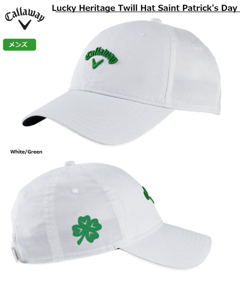 キャロウェイキャップ