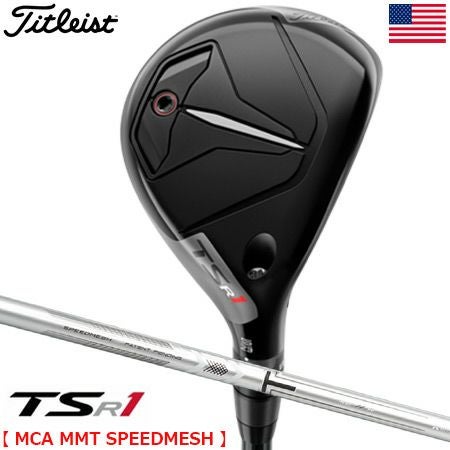 タイトリストユーティリティ