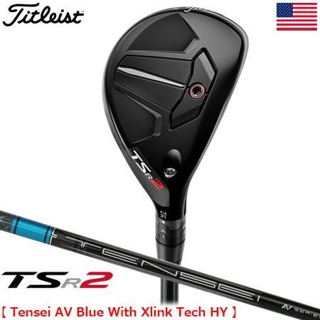 タイトリストユーティリティ