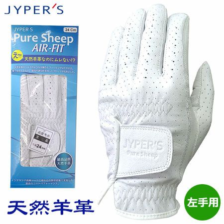 【毎日発送】ゴルフ グローブ PURE SHEEP AIR-FIT 天然羊革グロ...