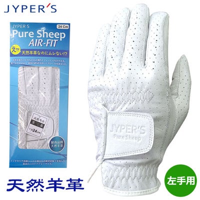 ゴルフグローブPURESHEEPAIR-FIT天然羊革グローブメンズ左手用JYPHI008JYPER'S