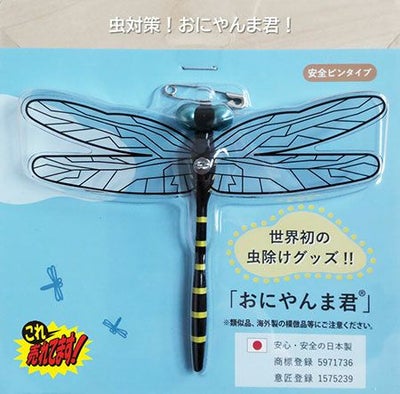 エジソンゴルフ練習器具