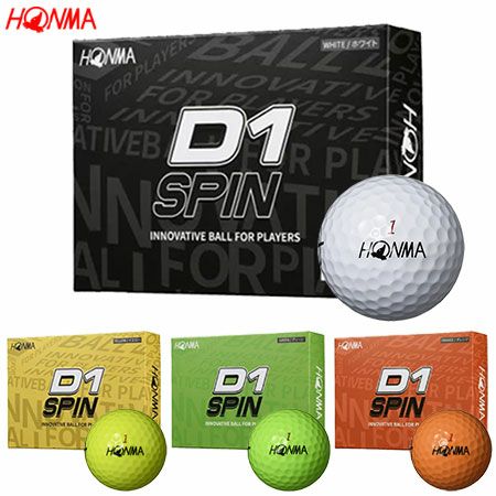 毎日発送】HONMA ホンマ D1 SPIN ボール 1ダース 12球入り 2023年