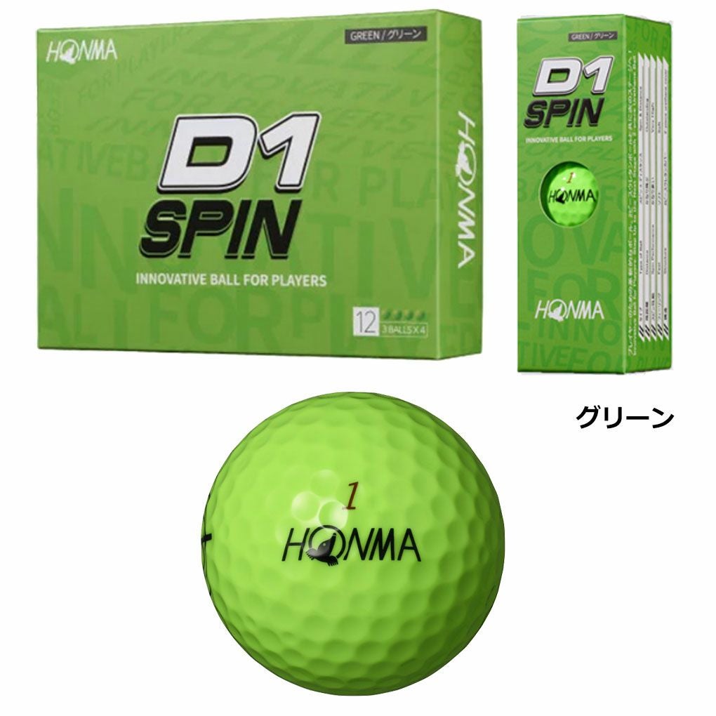 毎日発送】HONMA ホンマ D1 SPIN ボール 1ダース 12球入り 2023年