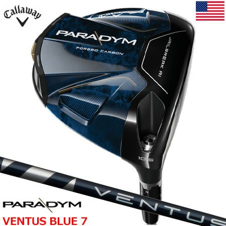 キャロウェイパラダイムドライバー