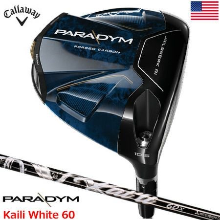 キャロウェイパラダイムドライバー