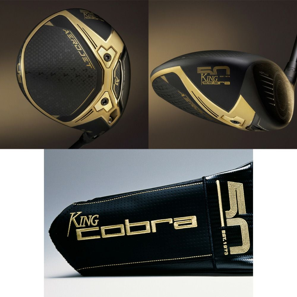 毎日発送】【限定】コブラ 2023 AEROJET LS 50th Anniversary