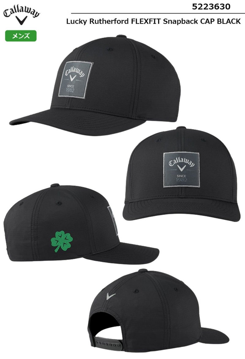 キャロウェイキャップ