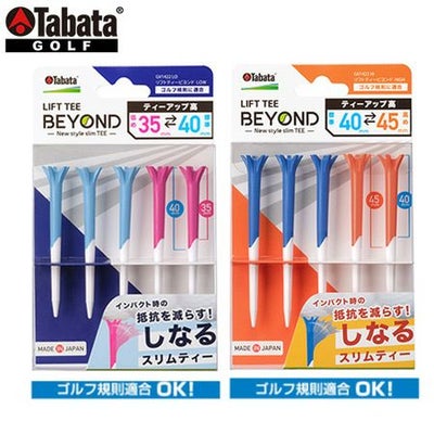 タバタ_ゴルフティー
