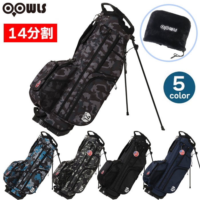OOWLS14分割スタンドキャディバッグ9.5型軽量47インチ対応JYPRF23FSB2023年モデル
