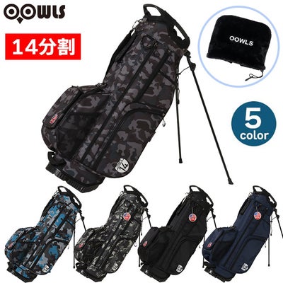 OOWLS14分割スタンドキャディバッグ9.5型軽量47インチ対応JYPRF23FSB2023年モデル
