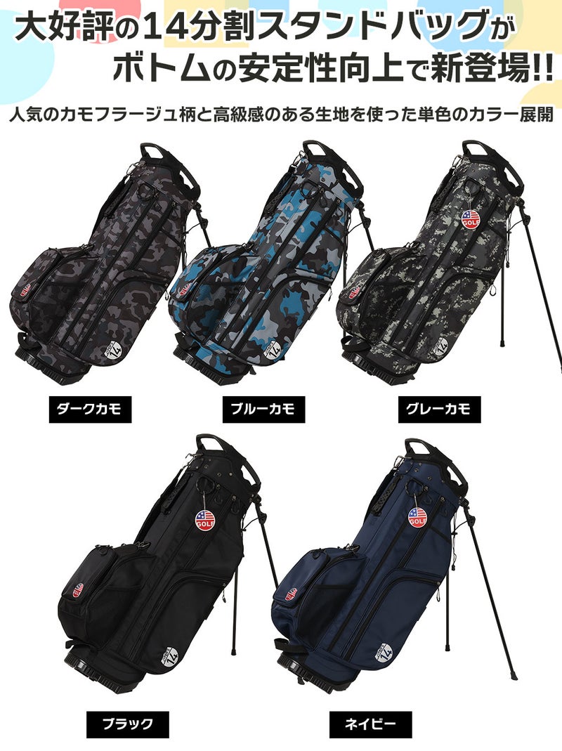 OOWLS14分割スタンドキャディバッグ9.5型軽量47インチ対応JYPRF23FSB2023年モデル【JYPER'Sオリジナル商品】