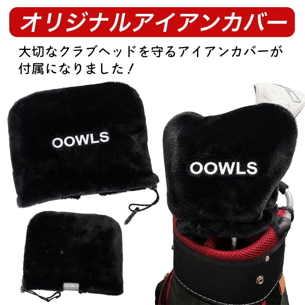 OOWLS 14分割 スタンドキャディバッグ 9.5型 軽量 47インチ対応