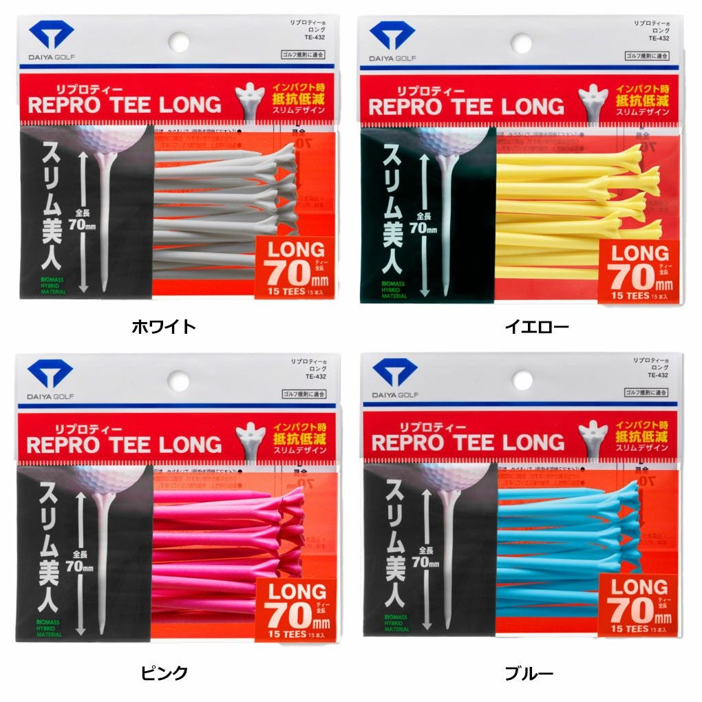 DAIYAGOLFリプロティーロングTE-432ダイヤゴルフ日本正規品