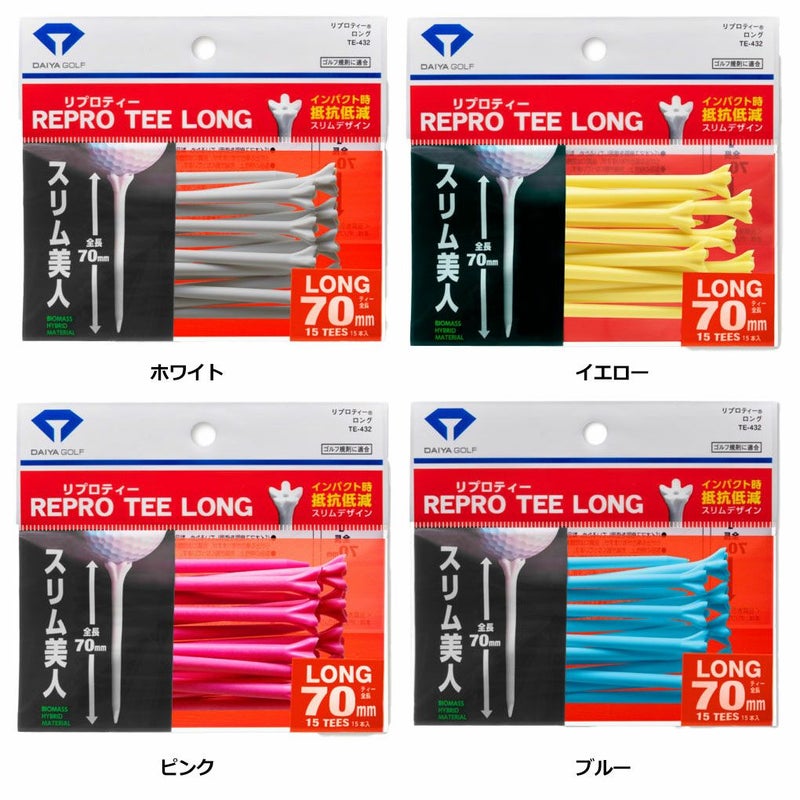 DAIYAGOLFリプロティーロングTE-432ダイヤゴルフ日本正規品