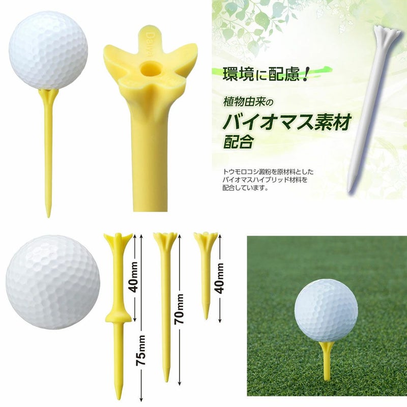 DAIYAGOLFリプロティーロングTE-432ダイヤゴルフ日本正規品