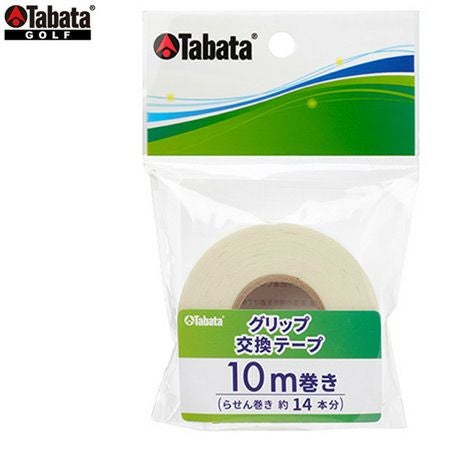 Tabata_グリップ交換テープ