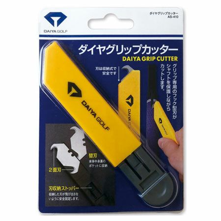 毎日発送】DAIYA GOLF 両面テープ 5m巻 AS-028 ダイヤゴルフ 日本正規