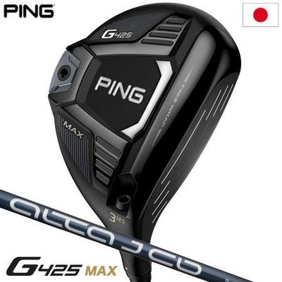 PINGG425フェアウェイウッド