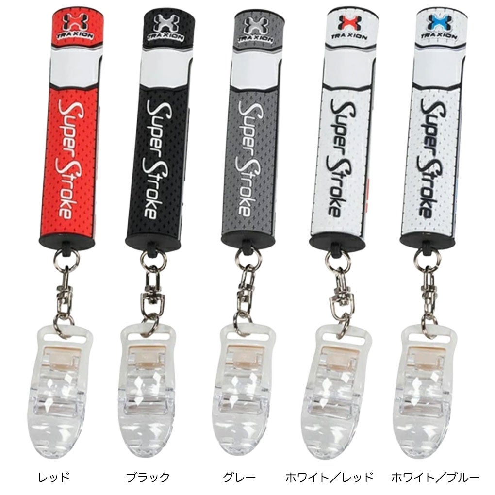 ライトC-185パターカバーホルダースーパーストロークゴルフイット日本正規品