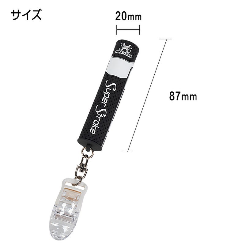 ライトC-185パターカバーホルダースーパーストロークゴルフイット日本正規品