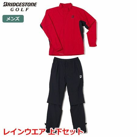 ブリヂストン_水神レイン上下セット_メンズ_81G03