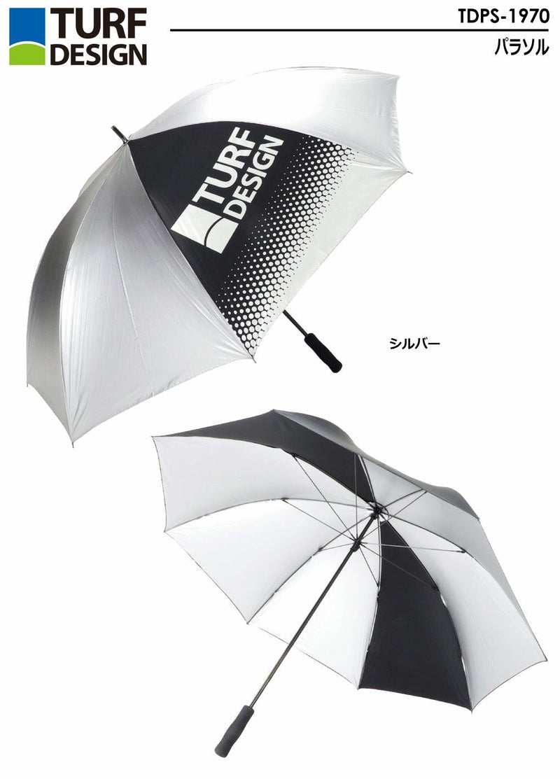 TURFDESIGNパラソル