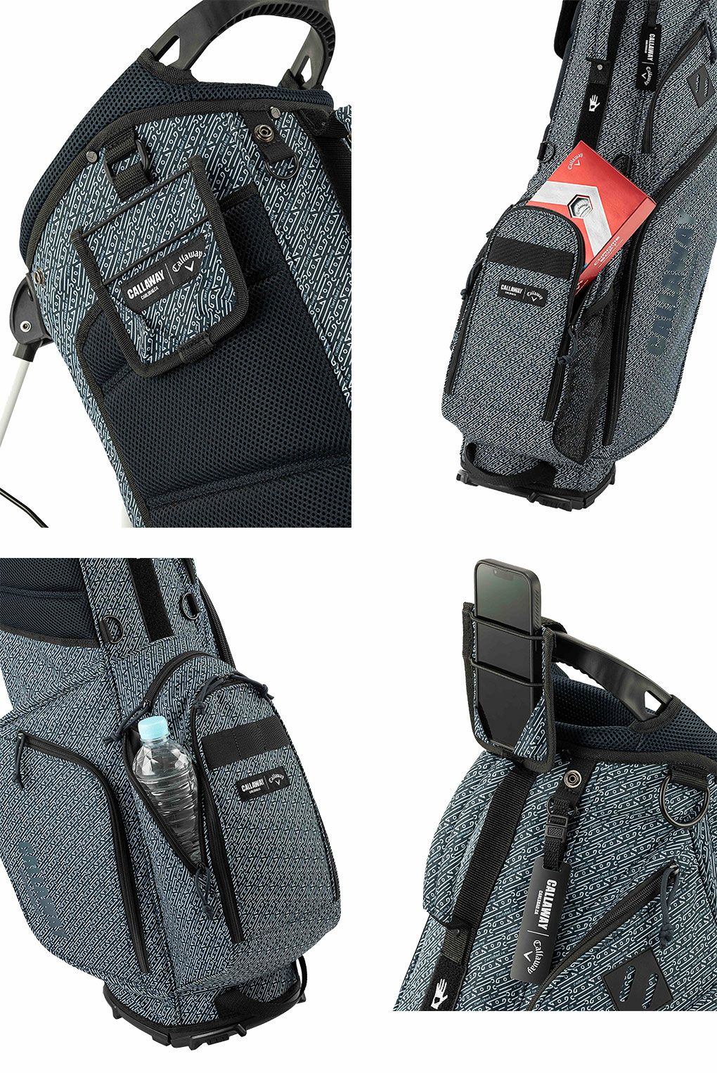 Callawayキャディバッグ