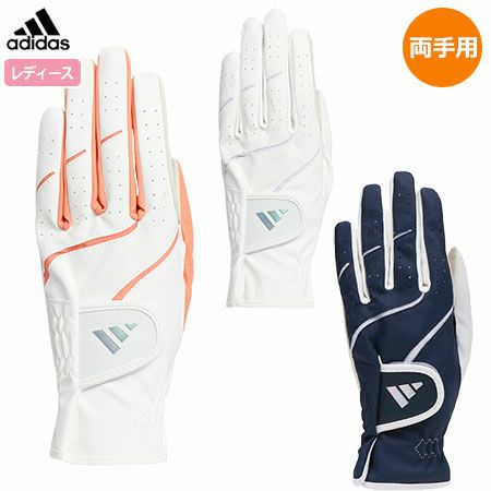毎日発送】アディダス ウィメンズ ZG ペアグローブ NMH46 レディース