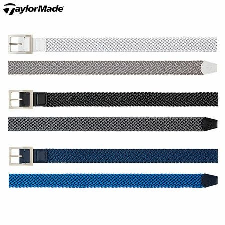 テーラーメイドベルト