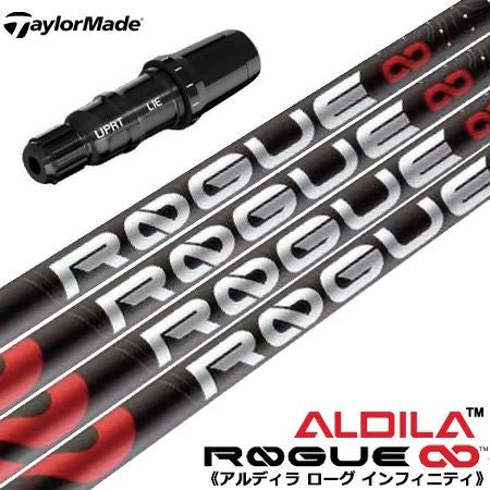 スリーブ装着済みシャフト