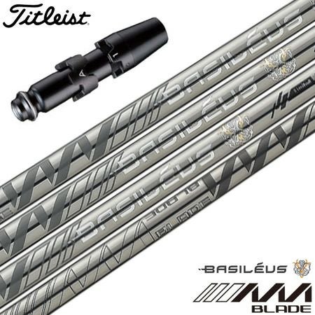 タイトリストスリーブ付きシャフトバシレウスAAABlade2023(TSR／TSi／TS／917／915／913／910)
