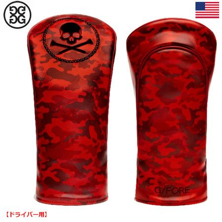 Gfore_ドライバー用_ヘッドカバー