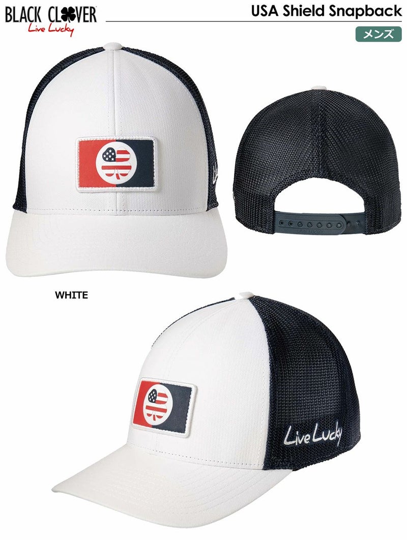 ブラッククローバー_キャップ