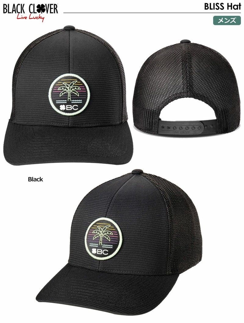 ブラッククローバー_キャップ
