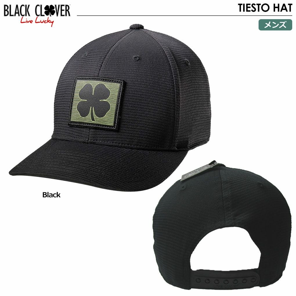 ブラッククローバー_キャップ