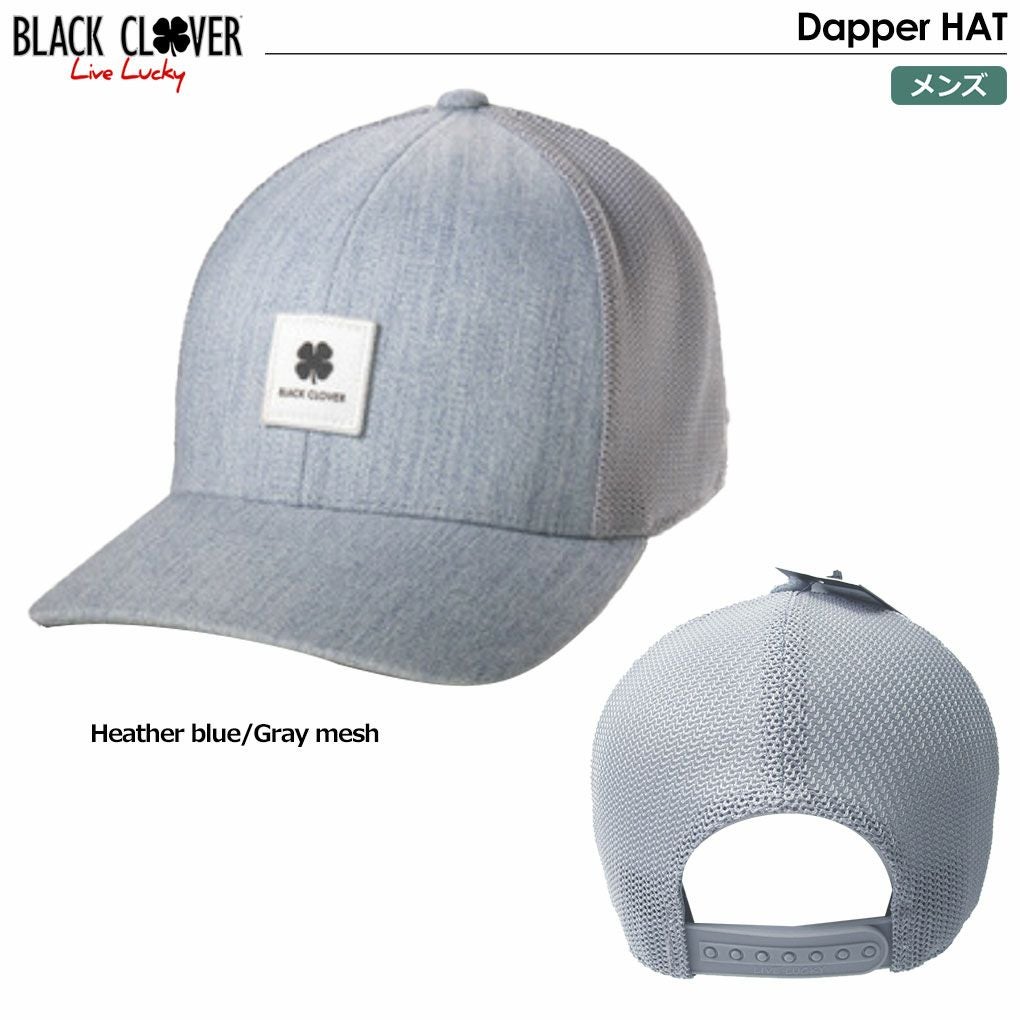 ブラッククローバー_キャップ